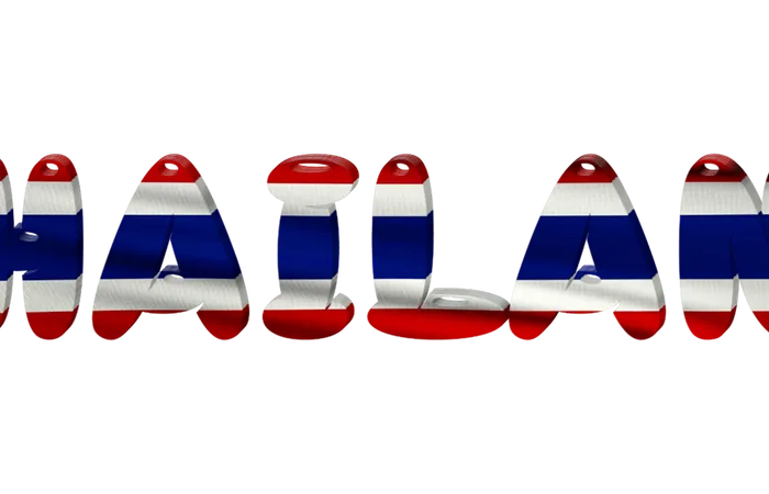 ภาพวาดวัดอรุณพร้อมตัวอักษร Thailand
